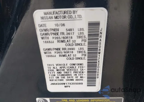 2007 Infiniti Fx35 из США, поврежденный, VIN JNRAS08W17X205089